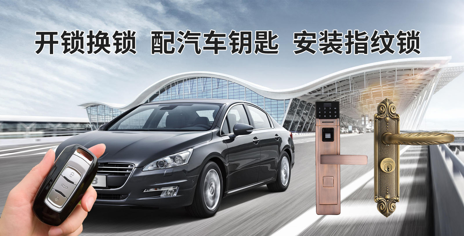 ��Ҧ������������Ҧ������������Ҧ���������绰����Ҧ�����������룬��Ҧ���𿪳��ţ���Ҧ����������